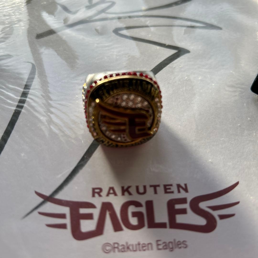 楽天イーグルス サインボール 優勝記念リング