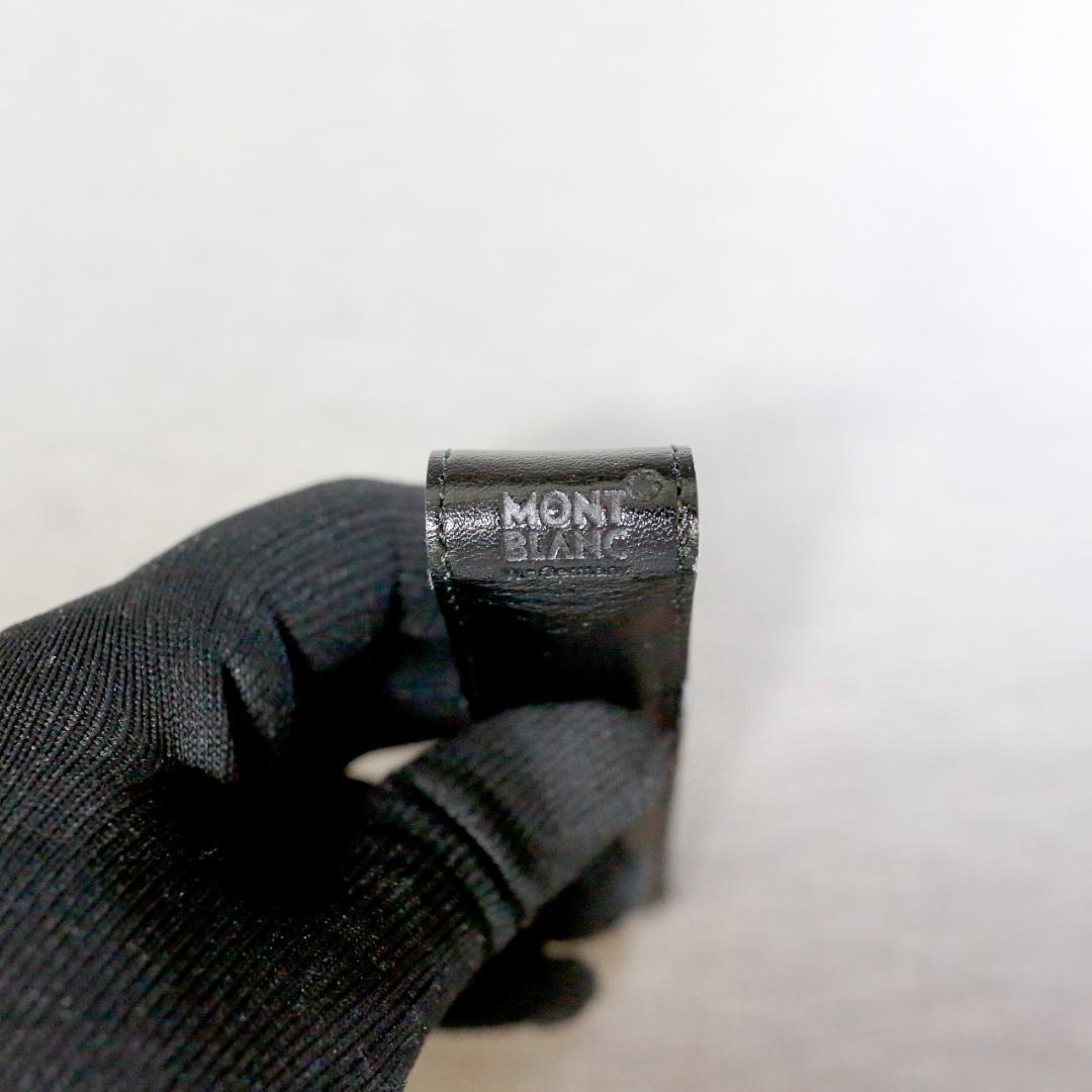 【極美品 送料込み】モンブラン 革製 ペンケース ②