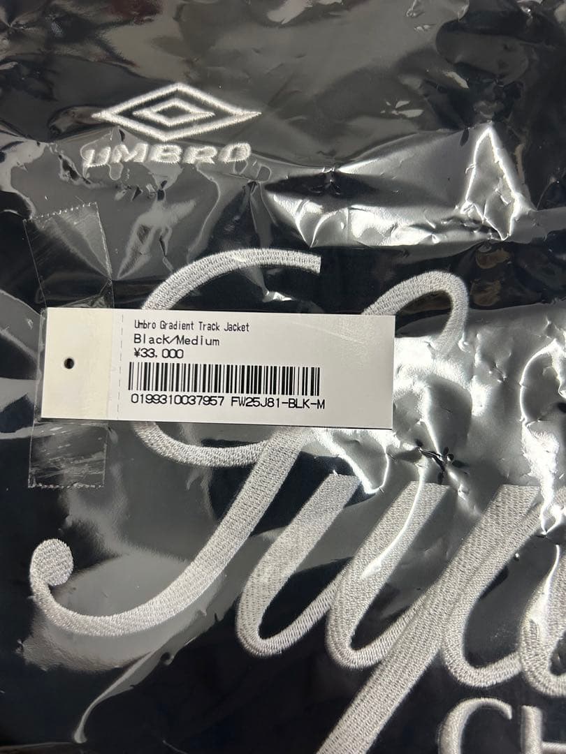 トップス Supreme x Umbro Gradient Track Jacket