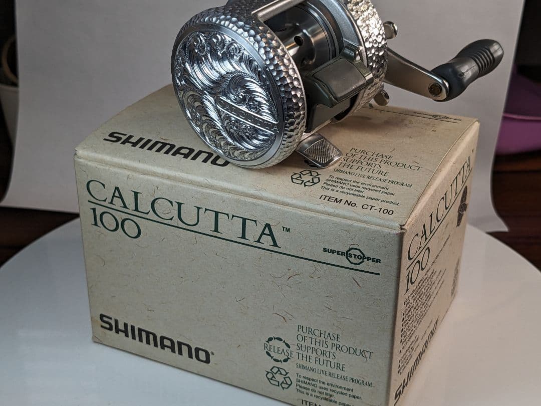 Shimano Calcutta 100 彫金 Engraving custom