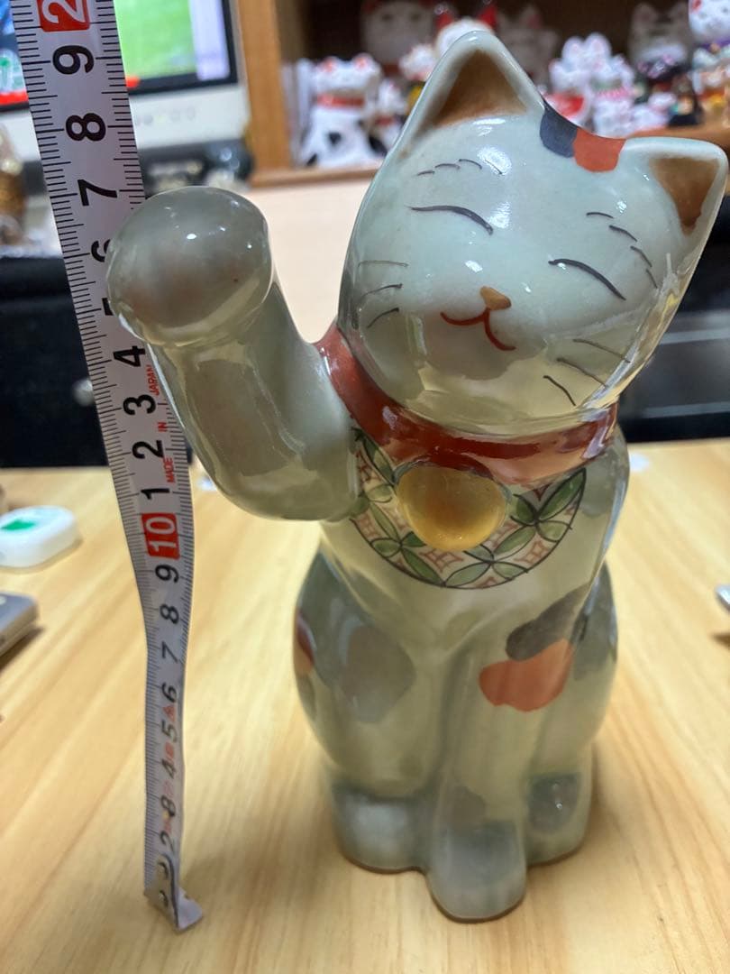 有田焼　招き猫　円左エ門窯