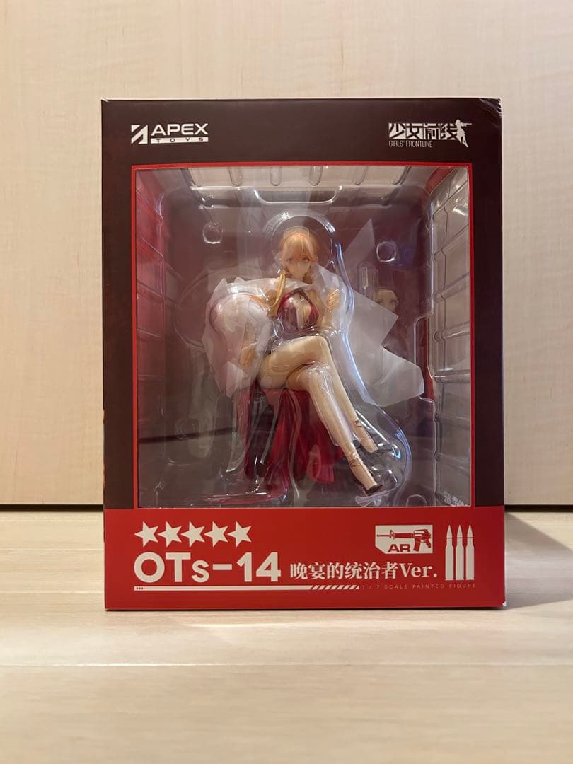 ドールズフロントライン Ots 14 晩餐会のリーダーVer.