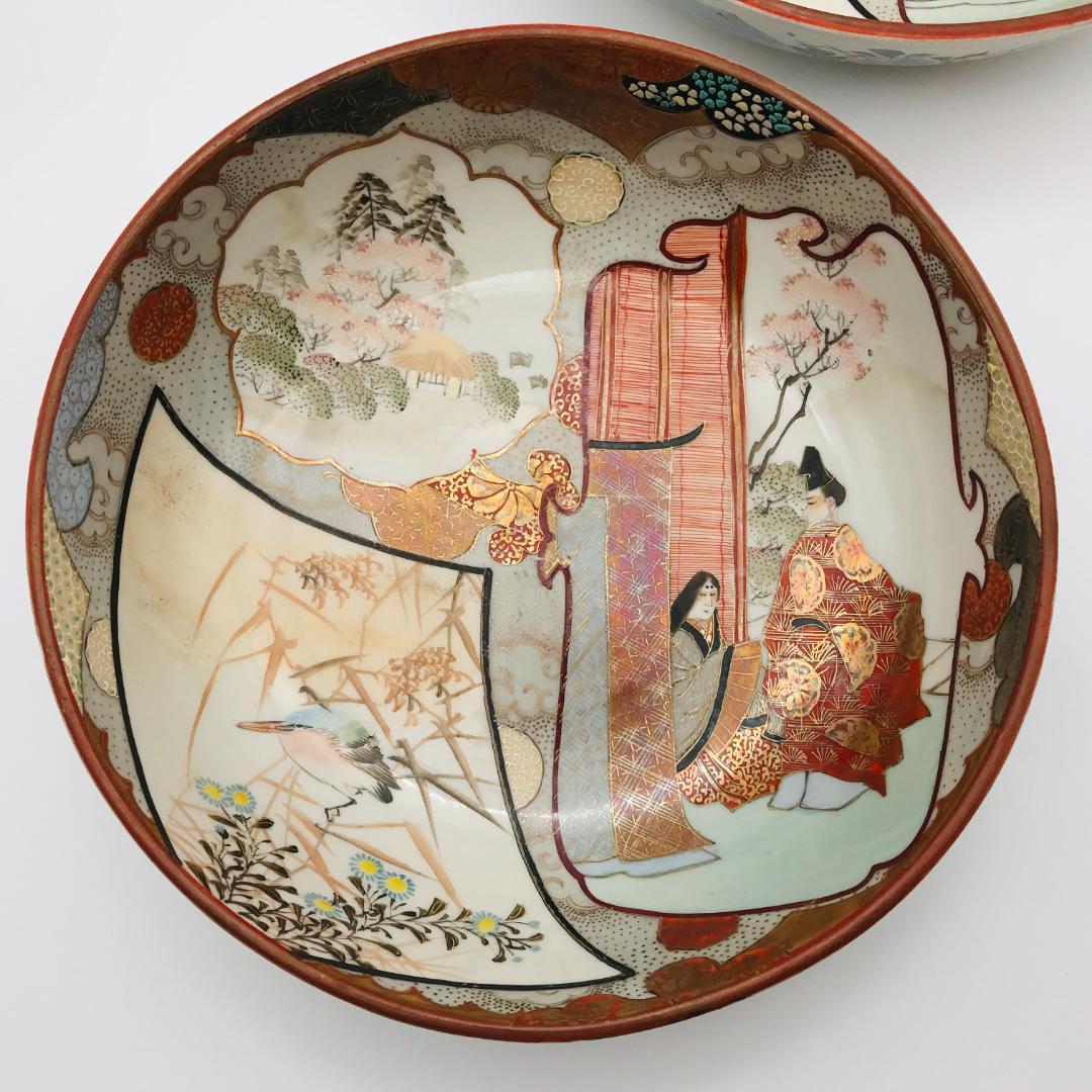 九谷 金蘭手 平安朝絵付け 浅鉢 2枚セット