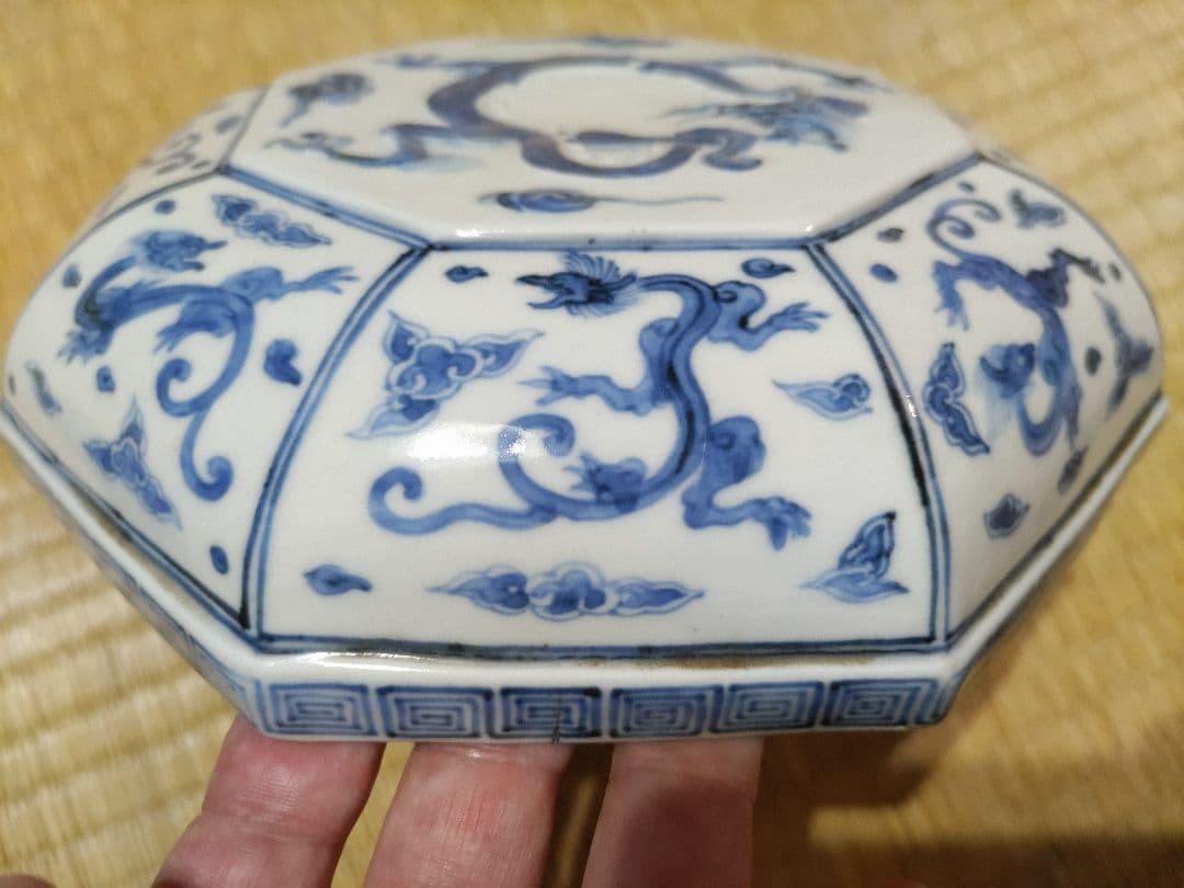 平安松雨（治村松雨）龍紋　磁盒・喰籠　唐物写