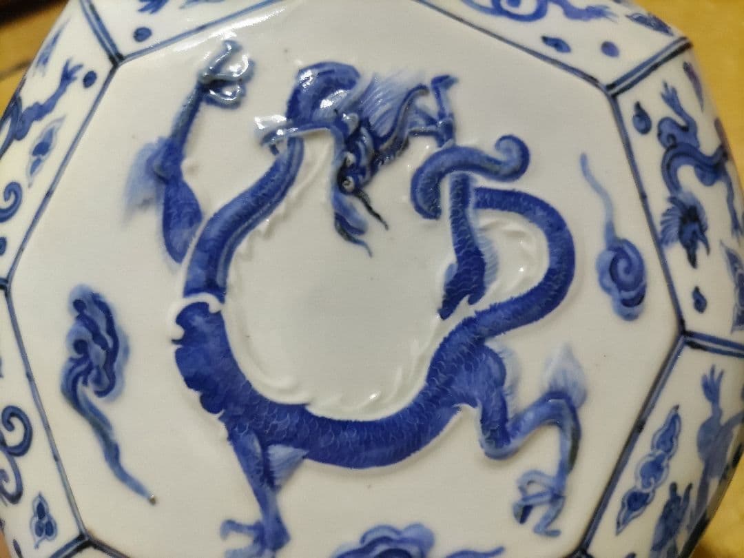 平安松雨（治村松雨）龍紋　磁盒・喰籠　唐物写