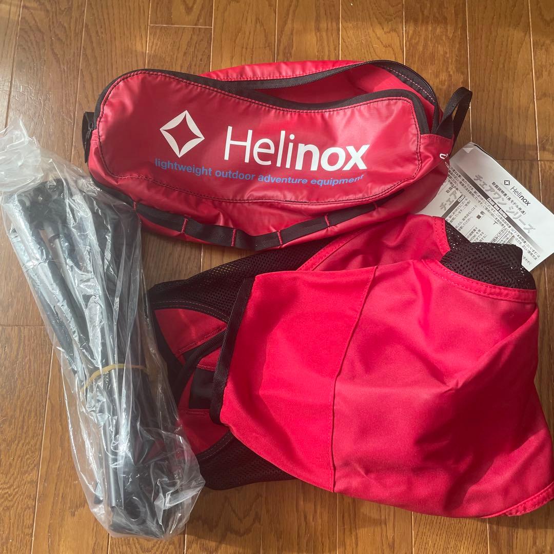 【新品未使用】Helinox ヘリノックス　アウトドアチェア レッド