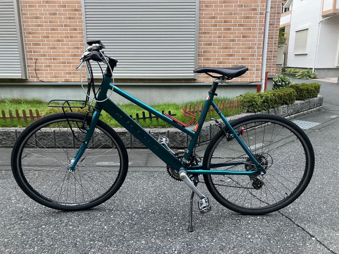 ブリヂストン　アビオス　プレーヤー　クロスバイク　26インチ　2×7【埼玉引取】