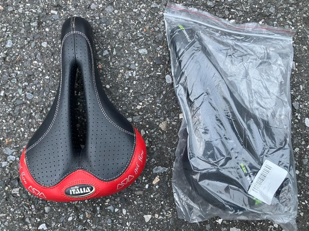 ブリヂストン　アビオス　プレーヤー　クロスバイク　26インチ　2×7【埼玉引取】