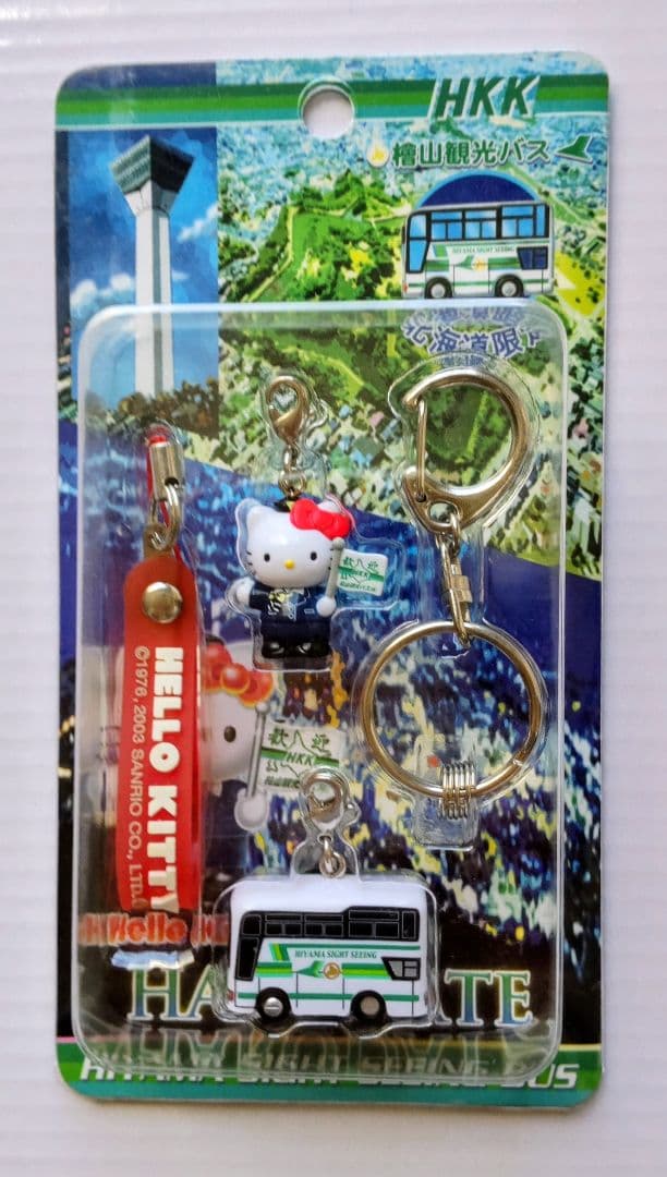 ご当地キティちゃんシリーズ☆11点 セット：2003年〜2008年発売のレア物！