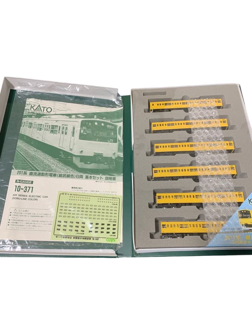 KATO Nゲージ 201系 総武線色 基本 6両セット 10-371