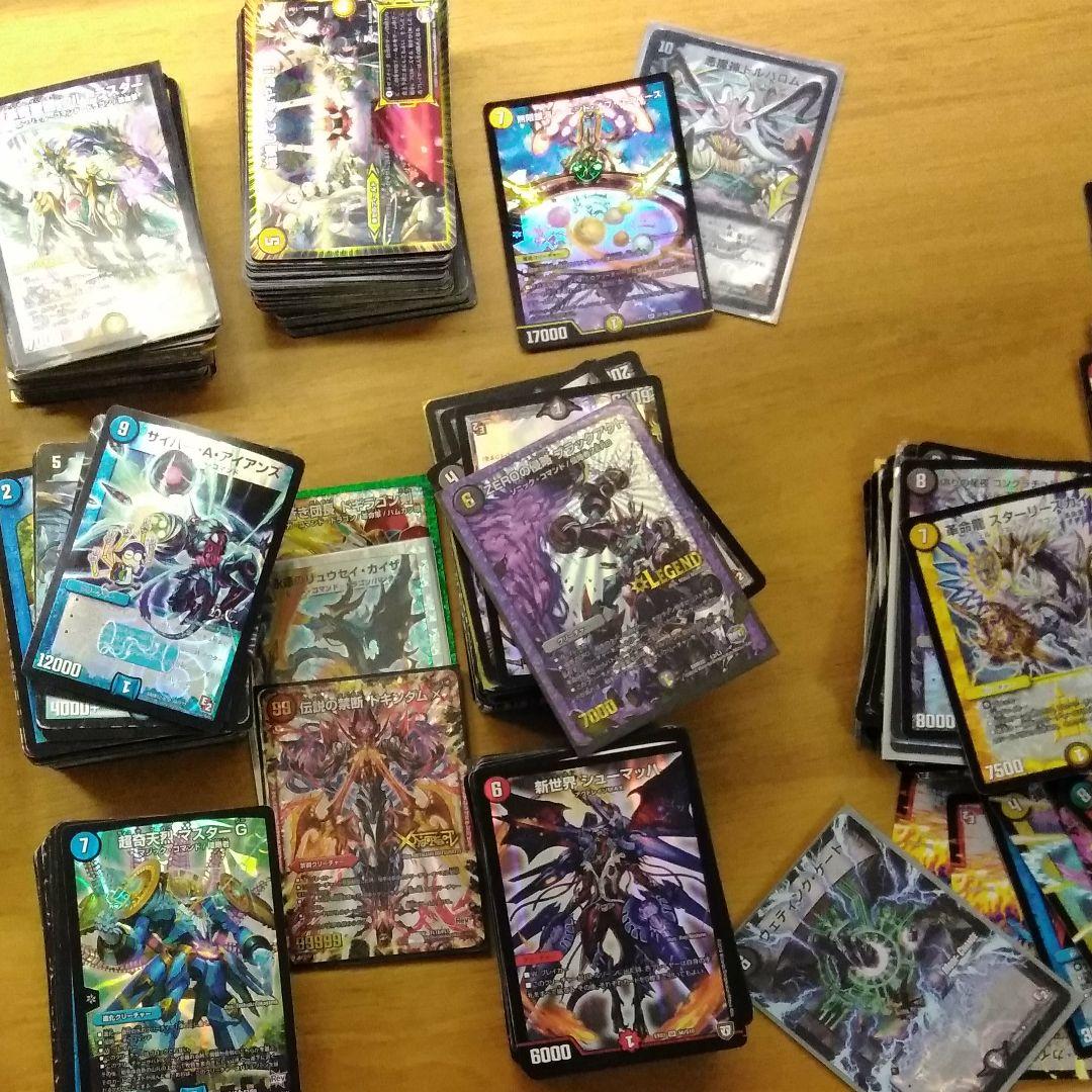 デュエマ デュエルマスターズ 引退品 まとめ売り