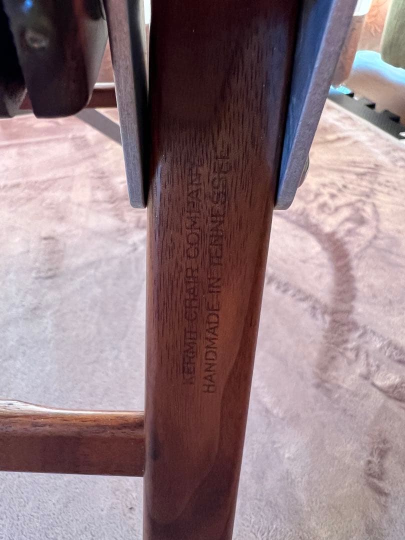 テーブル・チェア・ハンモック Kermit Chair WALNUT BLACK