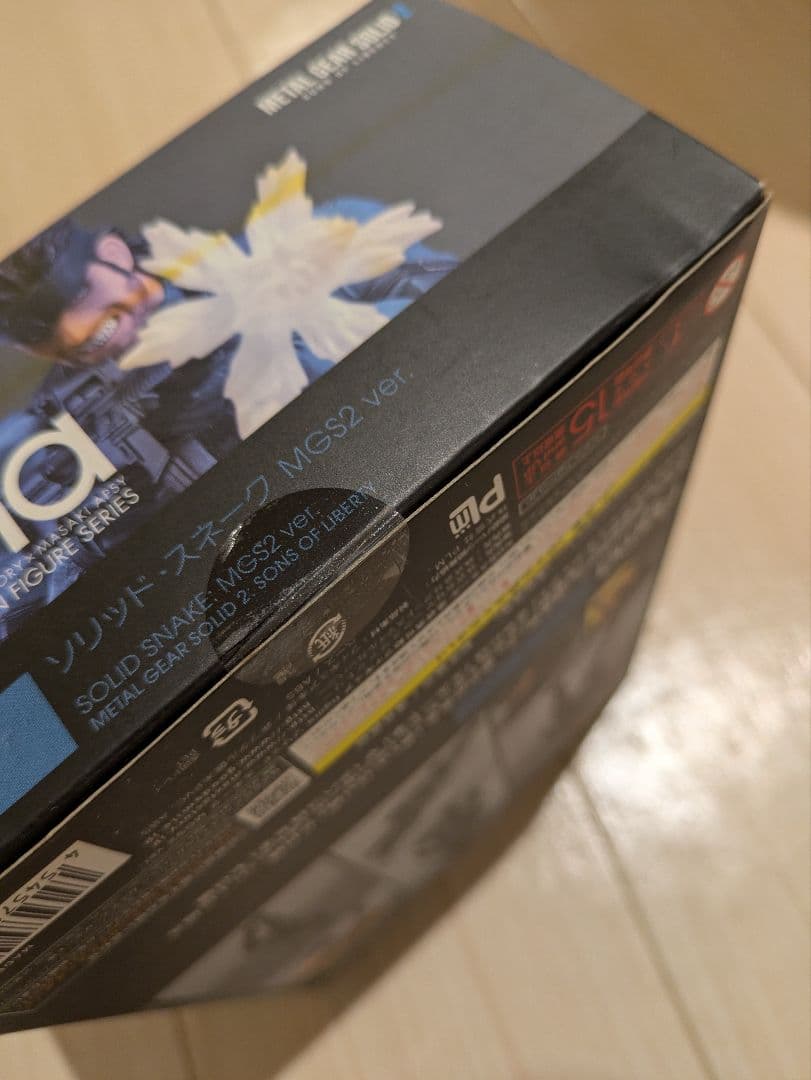 figma ソリッド・スネーク L GEAR SOLID 2