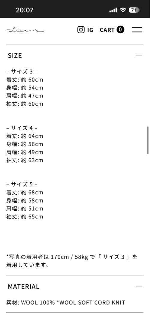 最終値下AURALEE wool soft cord knit half zip