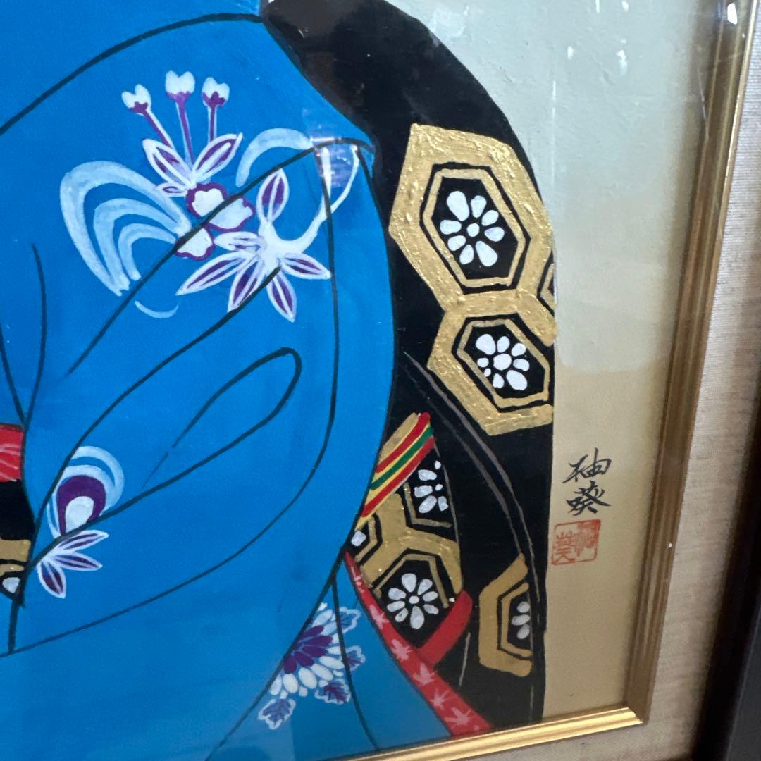 日本画 青い着物の女性