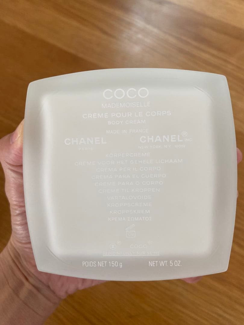 【大人気】【超美品】CHANEL シャネル ココマドモアゼル ボディクリーム