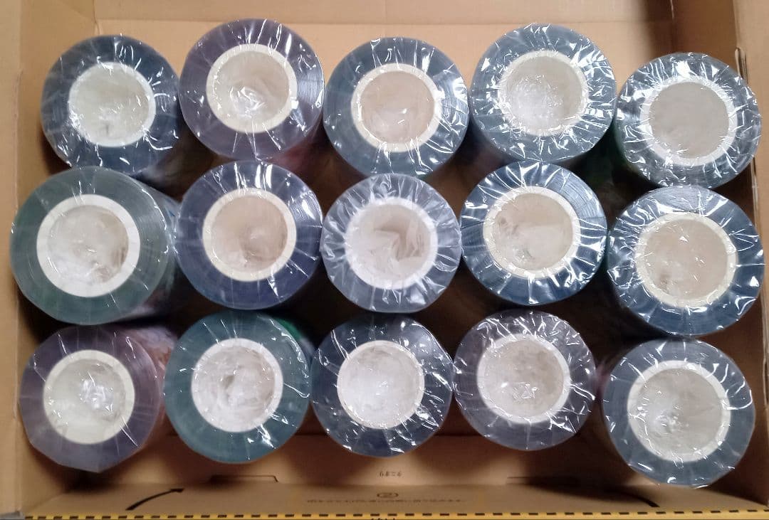 【中古】海外マステまとめ売り-A3　装飾系15本