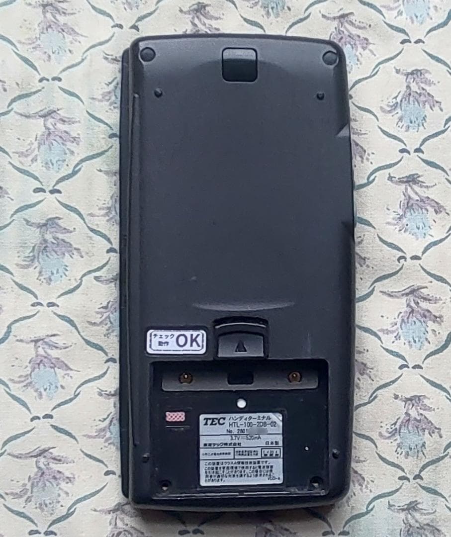 安心！長く使えるTEC完全整備品！東芝TEC・HTL-100ハンディターミナル