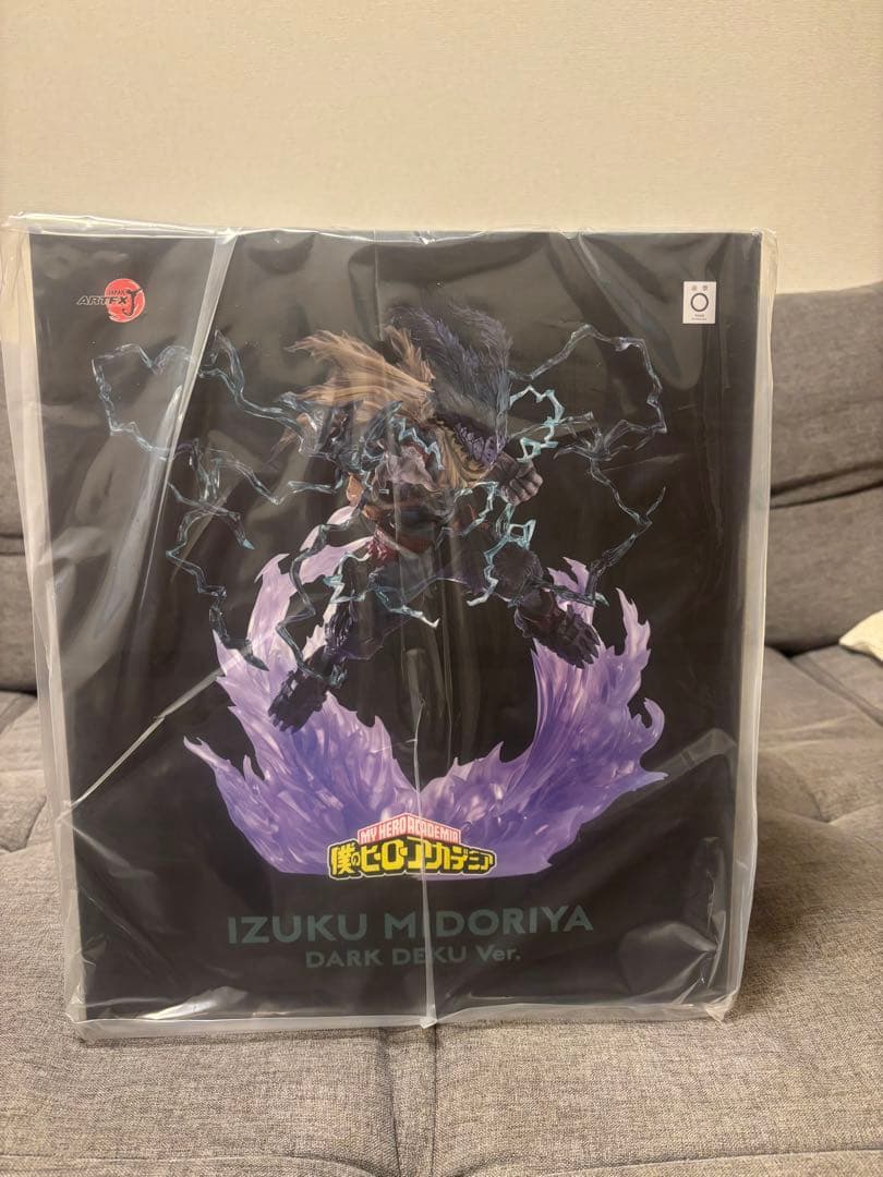 僕のヒーローアカデミア フィギュア 黒デク　コトブキヤ