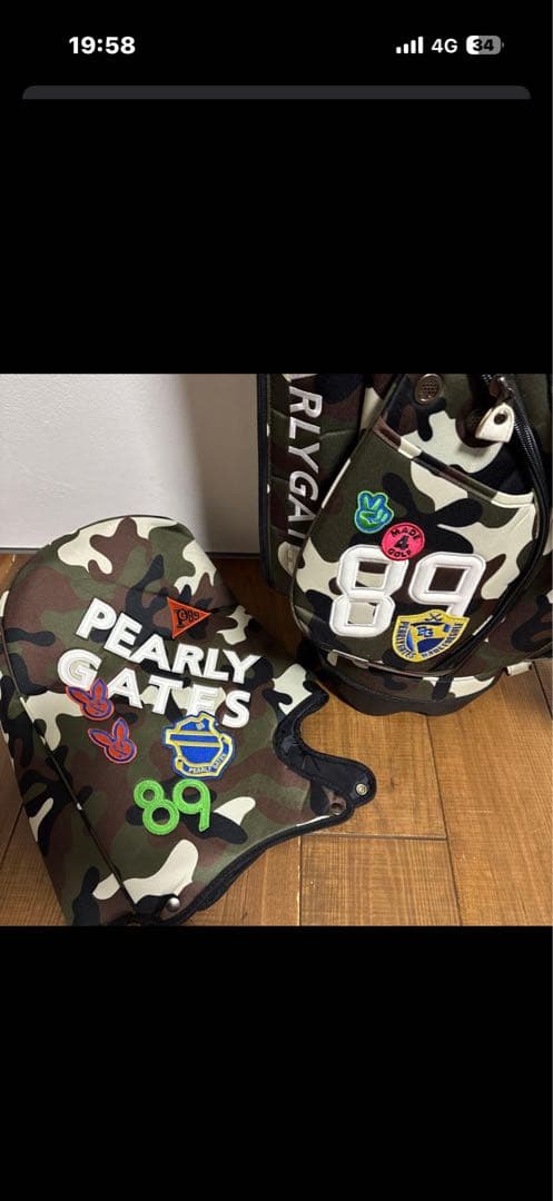 パーリーゲイツ スタンド式　キャディバッグ　ワッペンカモ