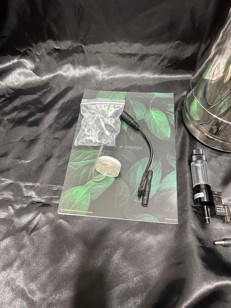 ハルデザイン CO2ジェネレーター PRO-D805s ver1.4（シルボン）