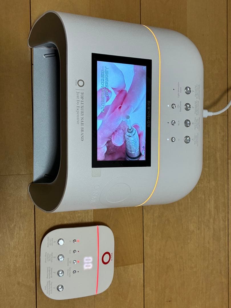 AIネイルライト・リモコン＆アームレスト付ONAIL