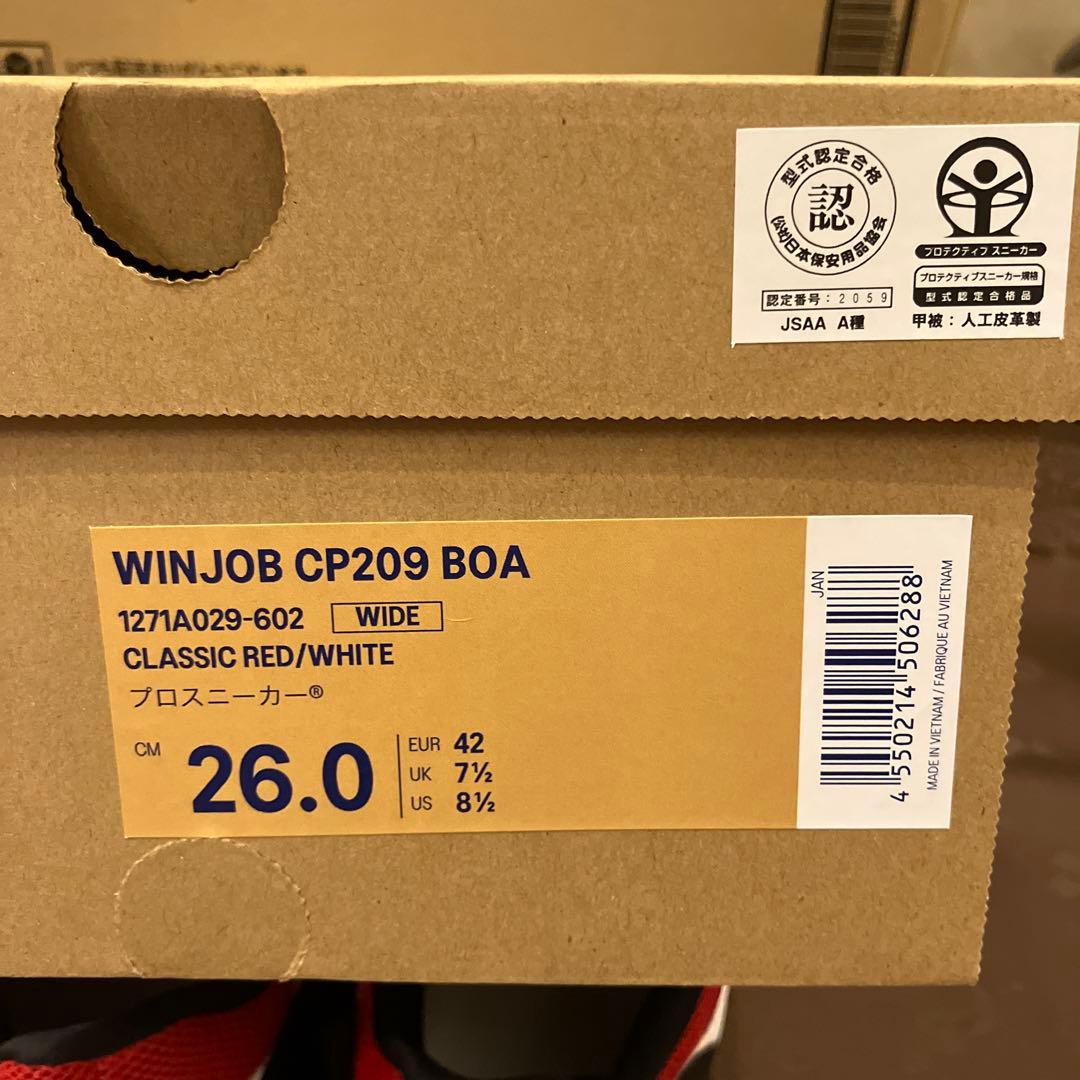 箱 タグ付 未使用 asics WINJOB CP209 BOA