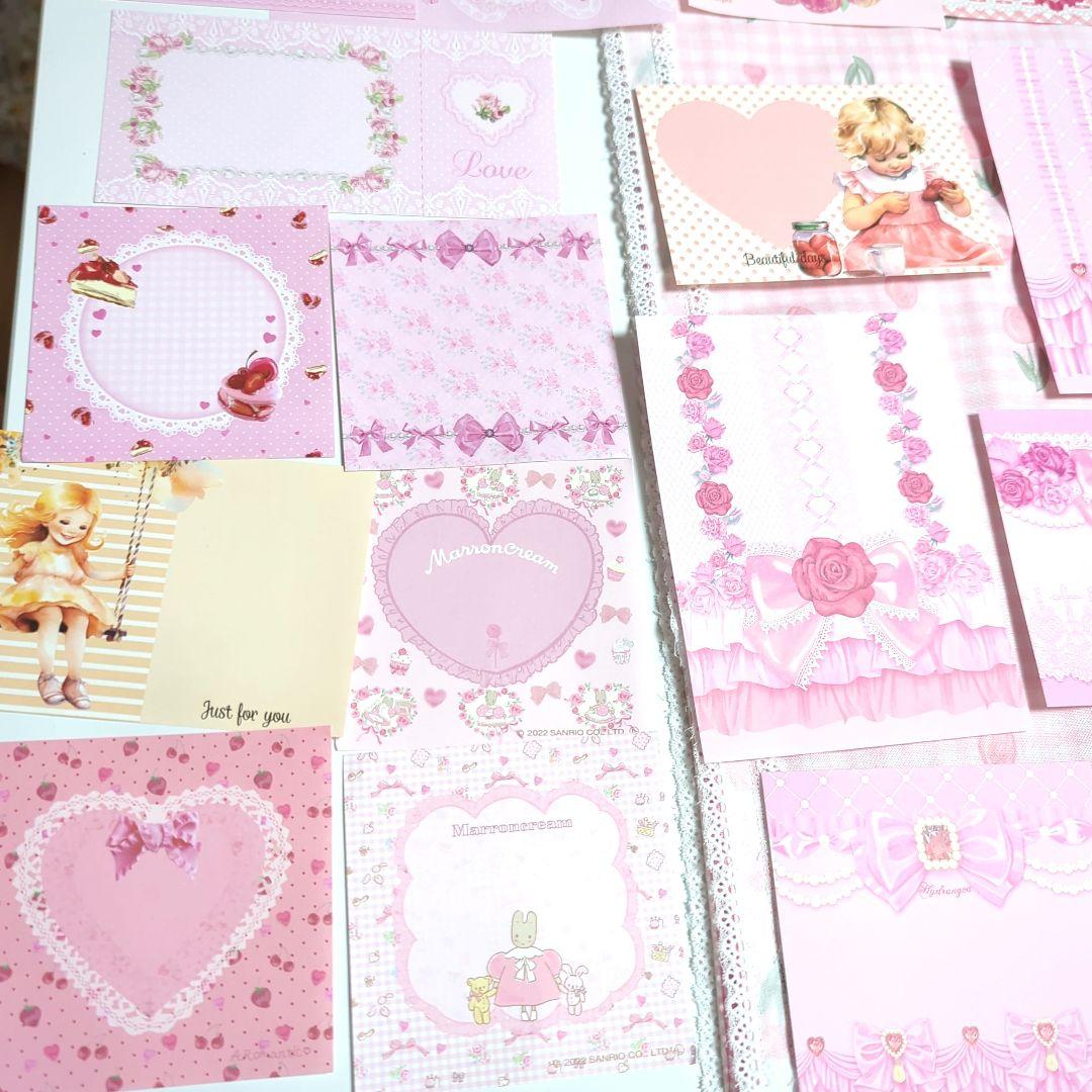 みぃーちゃん❤様ご確認用❤メモボリュームup新作可愛いメモ詰め合わせ#794