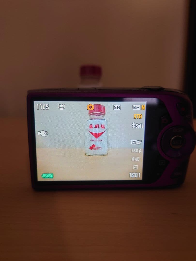 【動作良好】CASIO EXILIM EX-Z2300 コンパクトデジタルカメラ