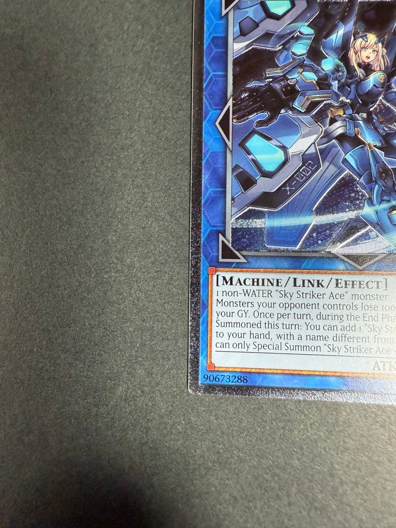 閃刀姫シズク　EUレリーフ 英語