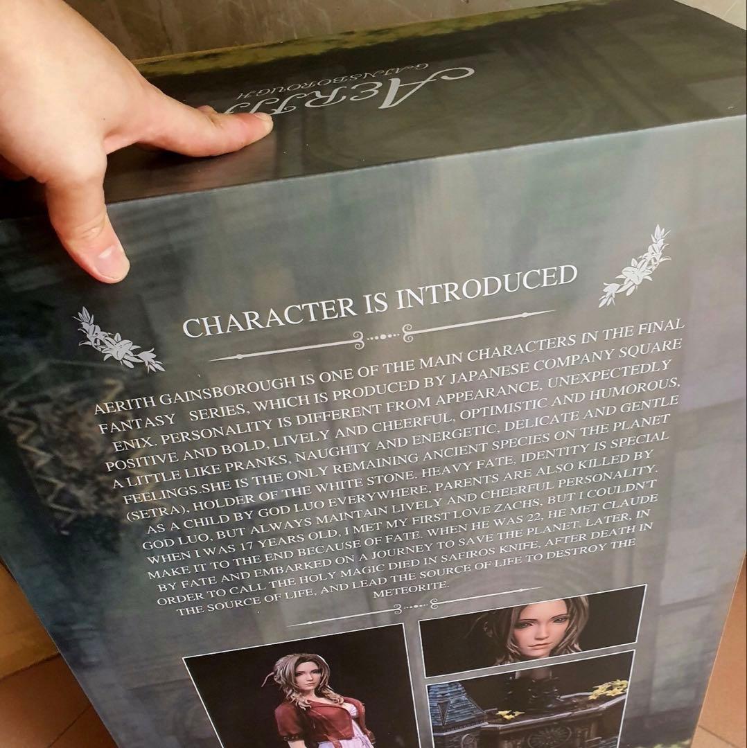 ファイナルファンタジー エアリス・ゲインズブール ガレキ スタチュー