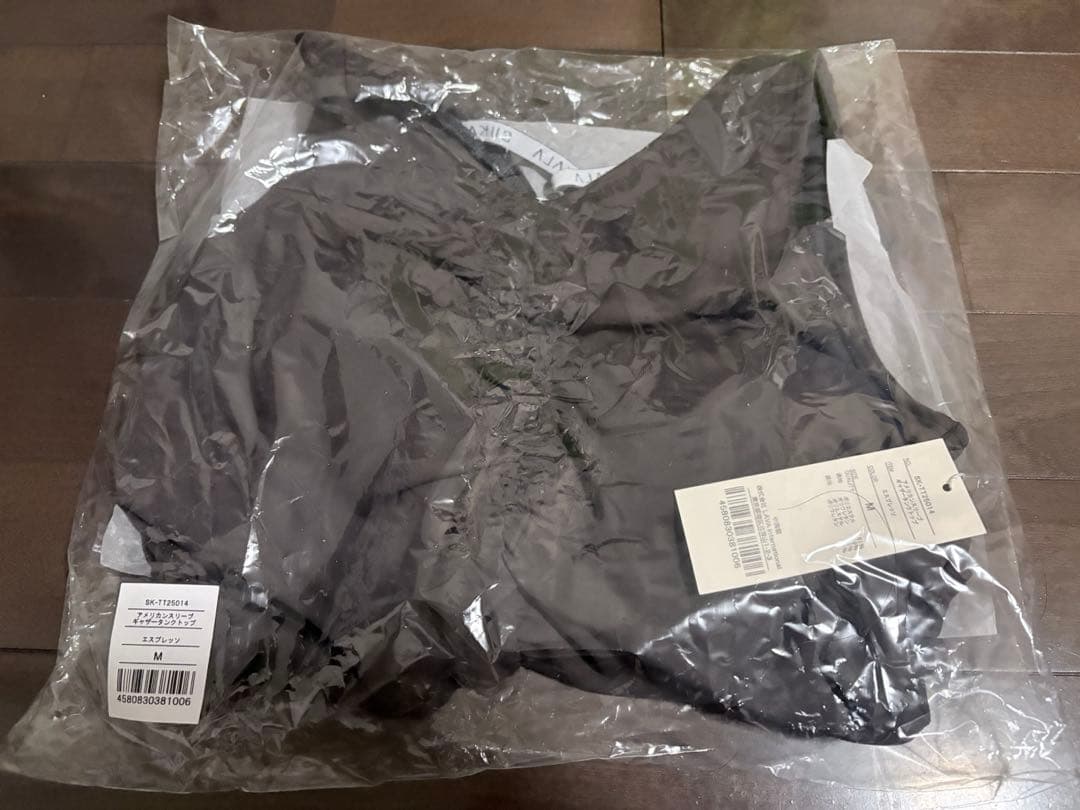 【SUKALA】アメリカンスリーブギャザータンクトップ