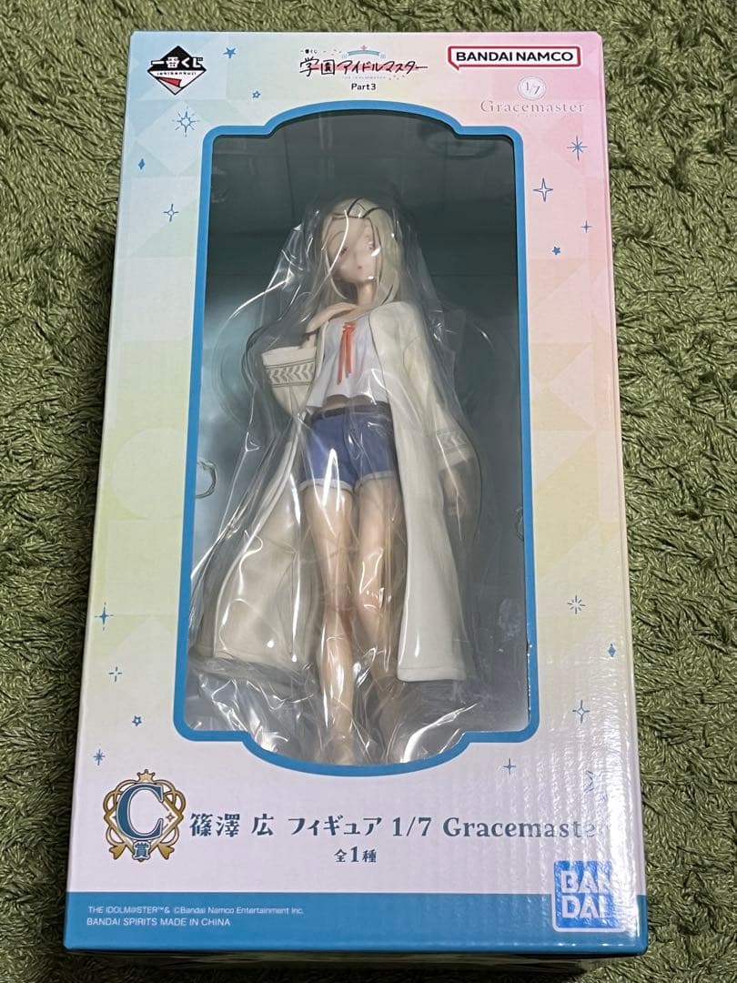 学園アイドルマスター 一番くじ まとめ売り