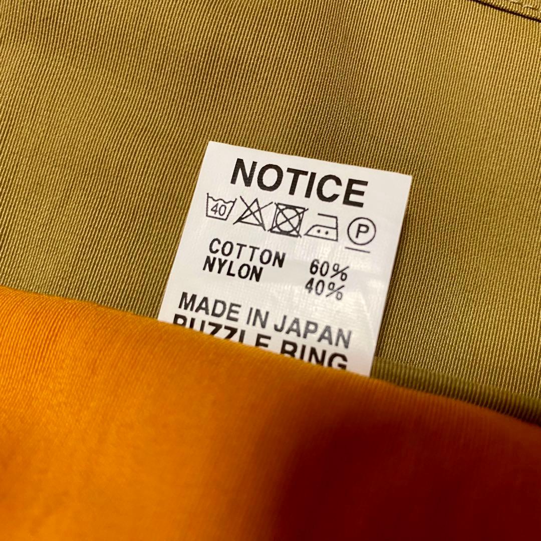 ササフラス ハンティングベスト XL オレンジ