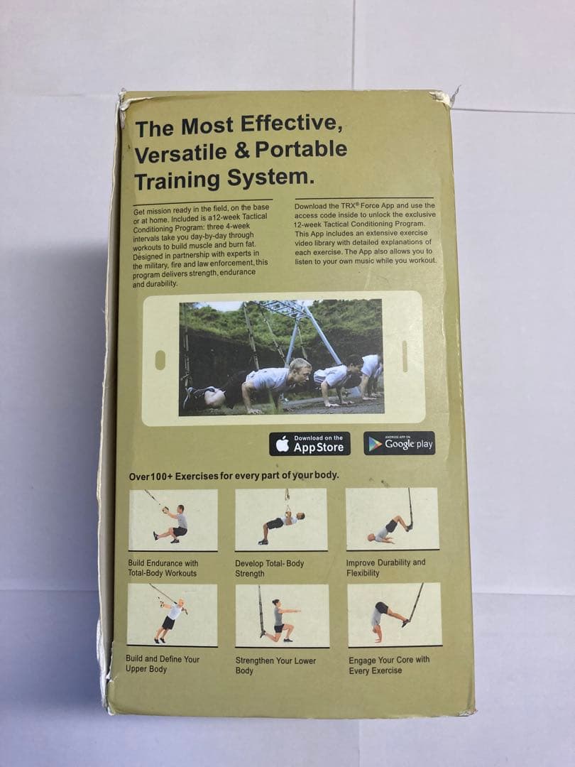 TRX Tactical Gym サスペンショントレーニングキット