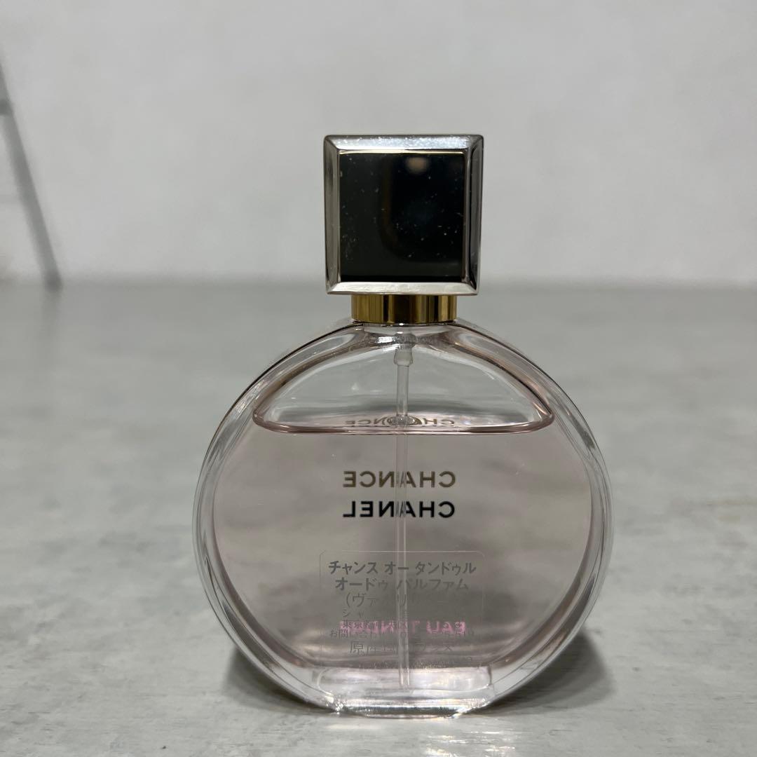 CHANEL シャネル　CHANCE チャンス　箱あり　正規品