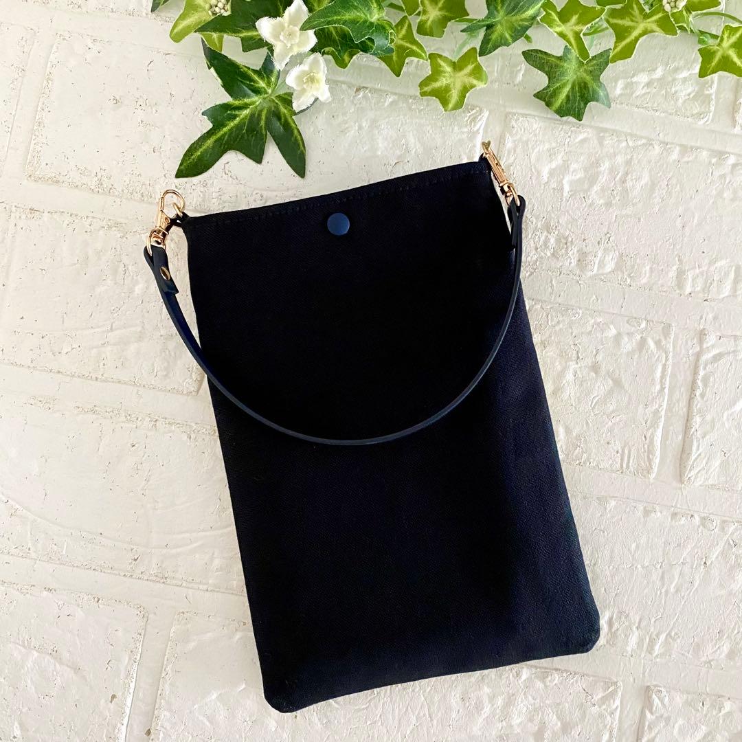 【ちびすけ】　インドネシアバティック　ハンドメイド　2点　藤井風