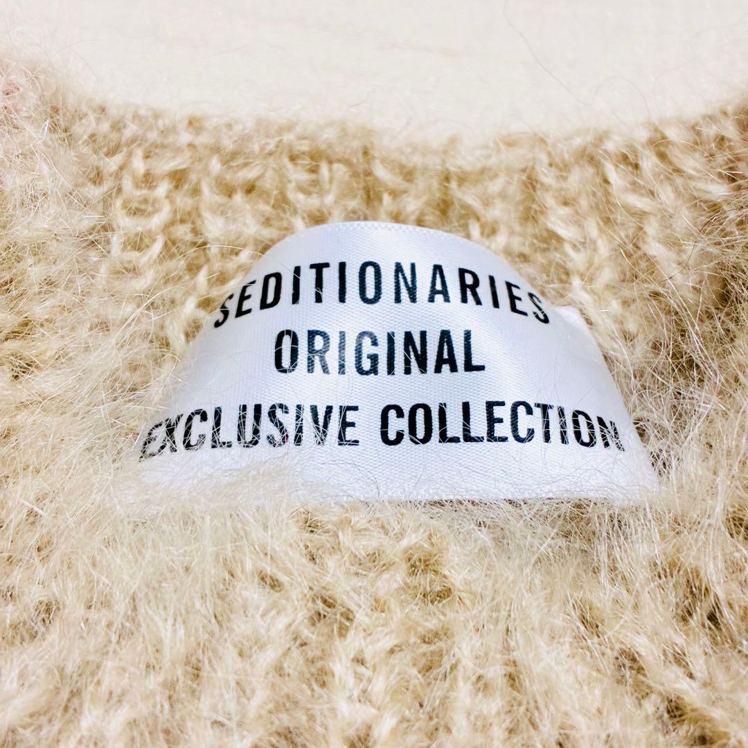 新品未使用 SEDITIONARIES A STORE ROBOT 3色モヘア