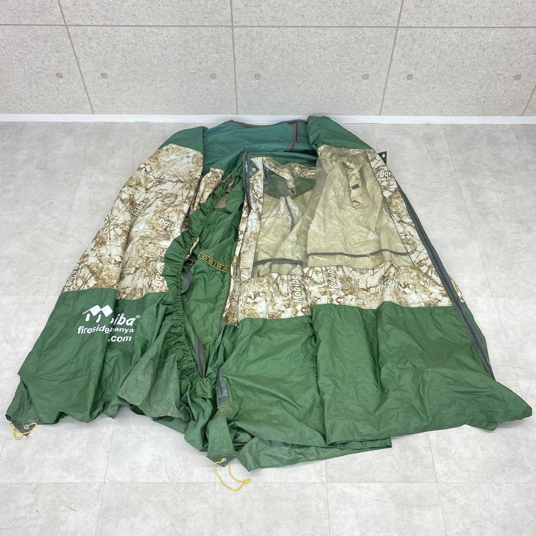 Mobiba（モビバ）テントサウナ MB10A ストーブ付 モバイルサウナセット