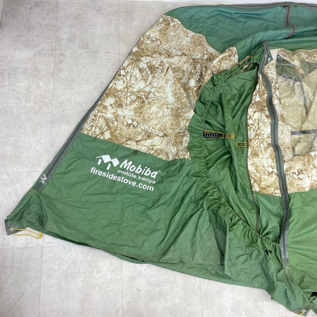 Mobiba（モビバ）テントサウナ MB10A ストーブ付 モバイルサウナセット