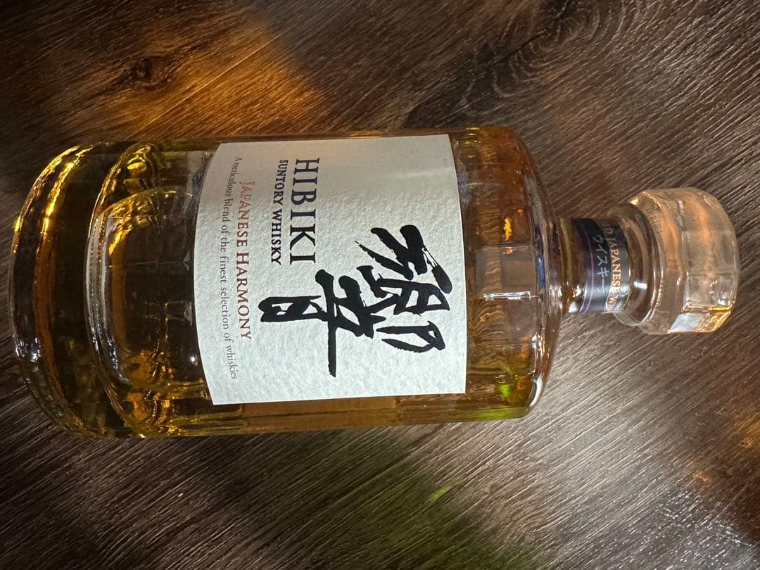 Hibiki Japanese Harmony ウイスキー3本