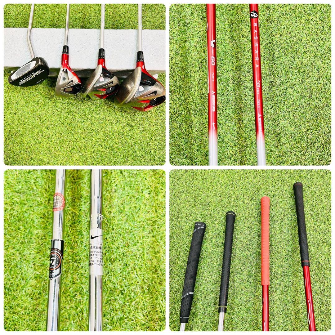 ナイキ VRS COVERT メンズゴルフセット 右 11本 初心者 入門 S