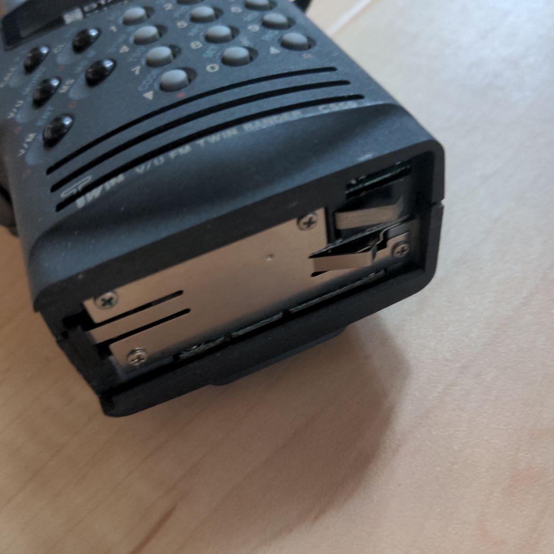 STANDARD トランシーバー C550