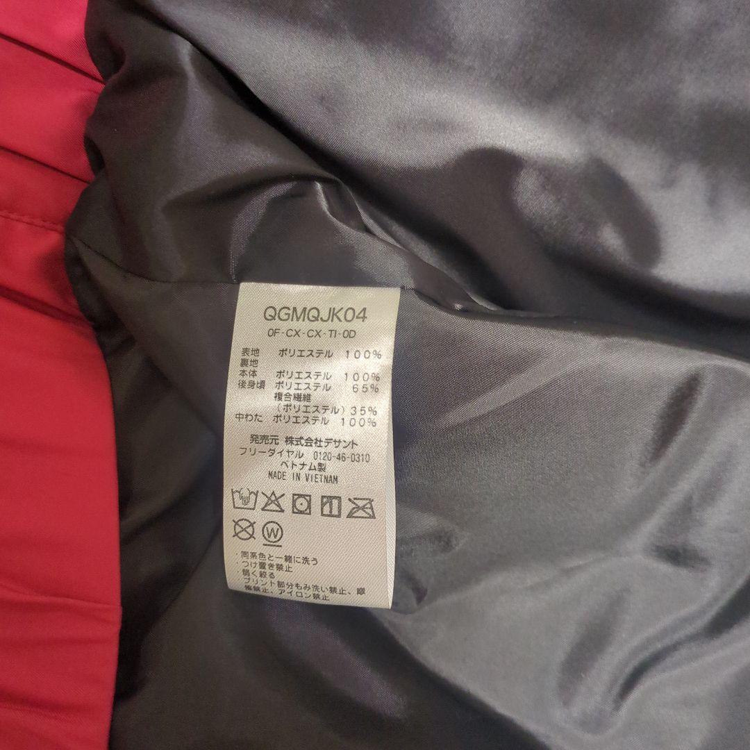 le coq sportif ゴルフジャケット 3L