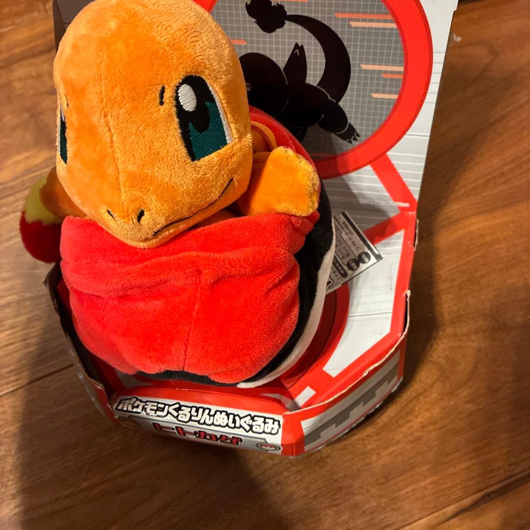 【レア】ポケットモンスター くるりんぬいぐるみ ピカチュウ