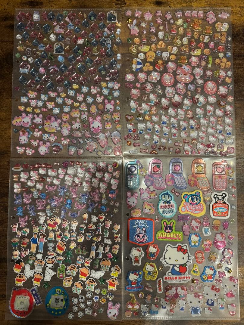 シール帳 ボンボンドロップうるちゅる