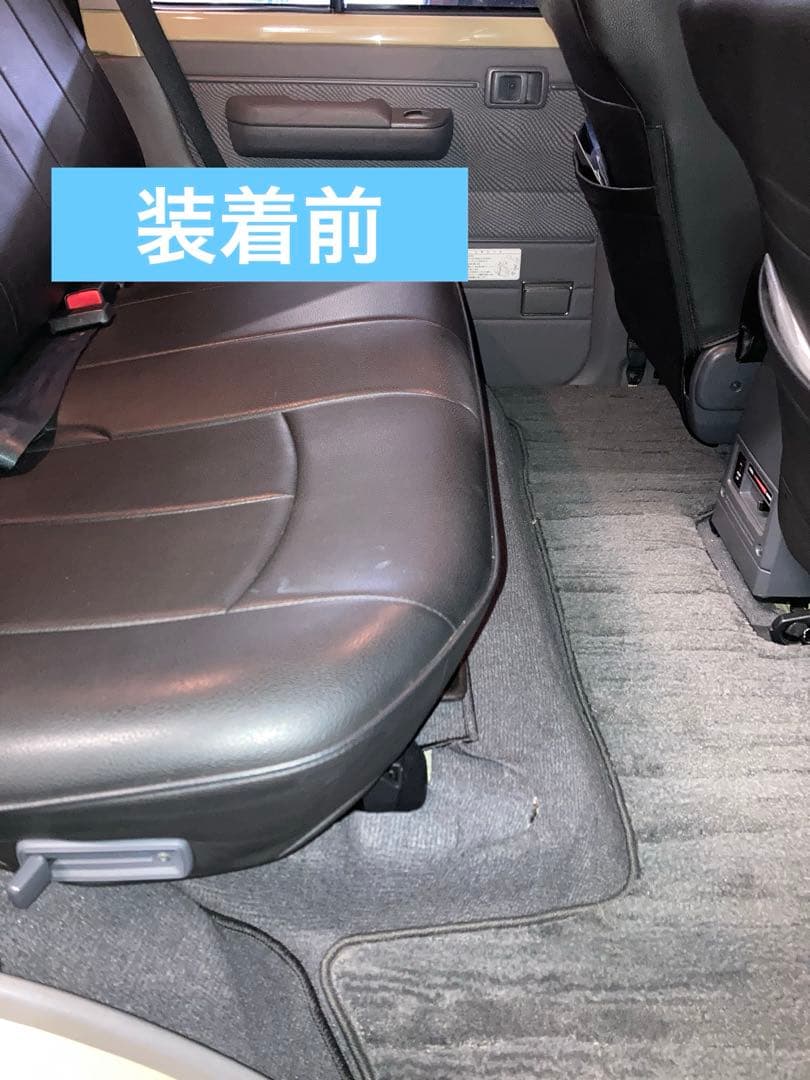 ランクル70 リアシート移動キット