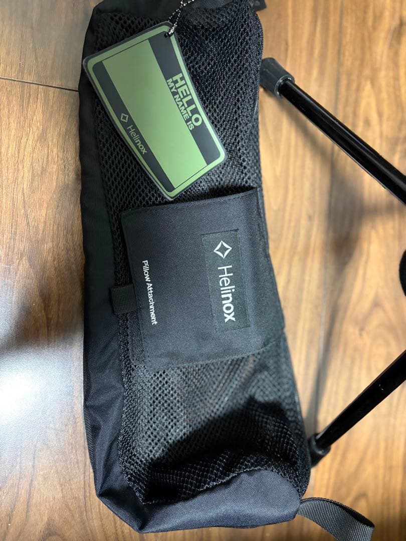 ヘリノックスチェアーツー オールブラック