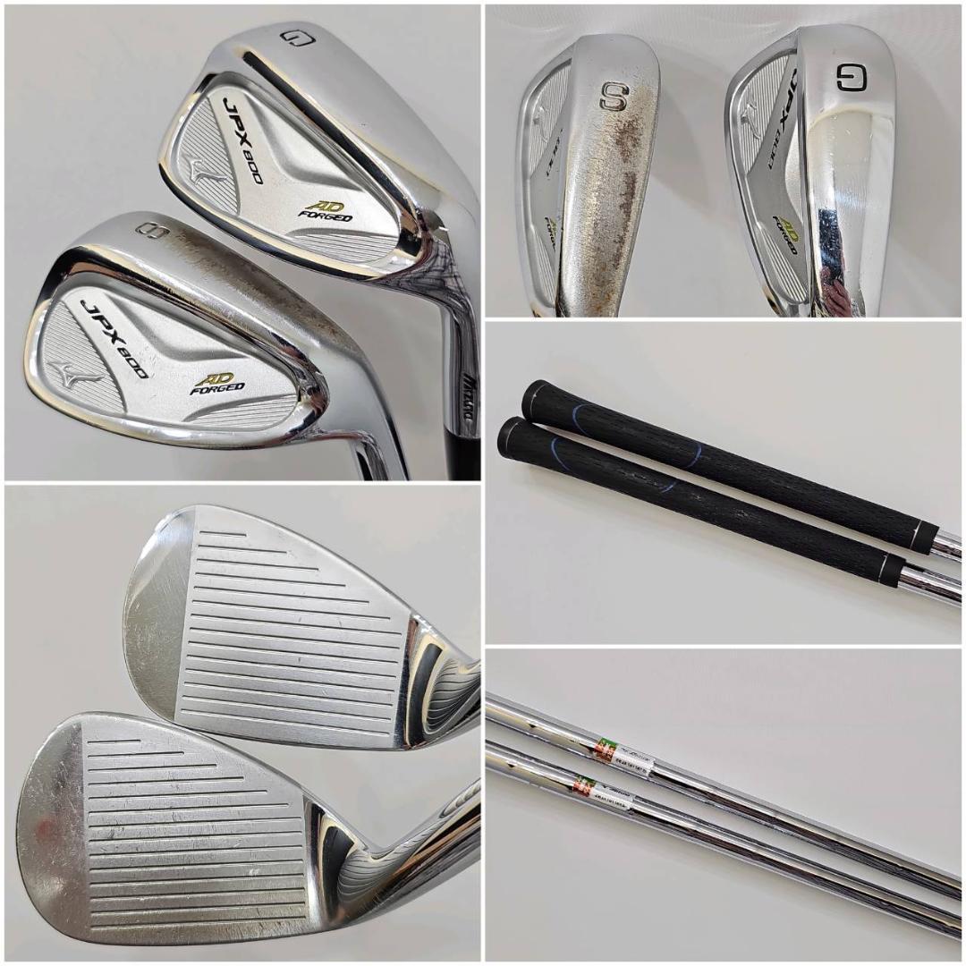 メンズ右利き初心者用　ミズノ　JPX　ゴルフクラブセット　K-2414