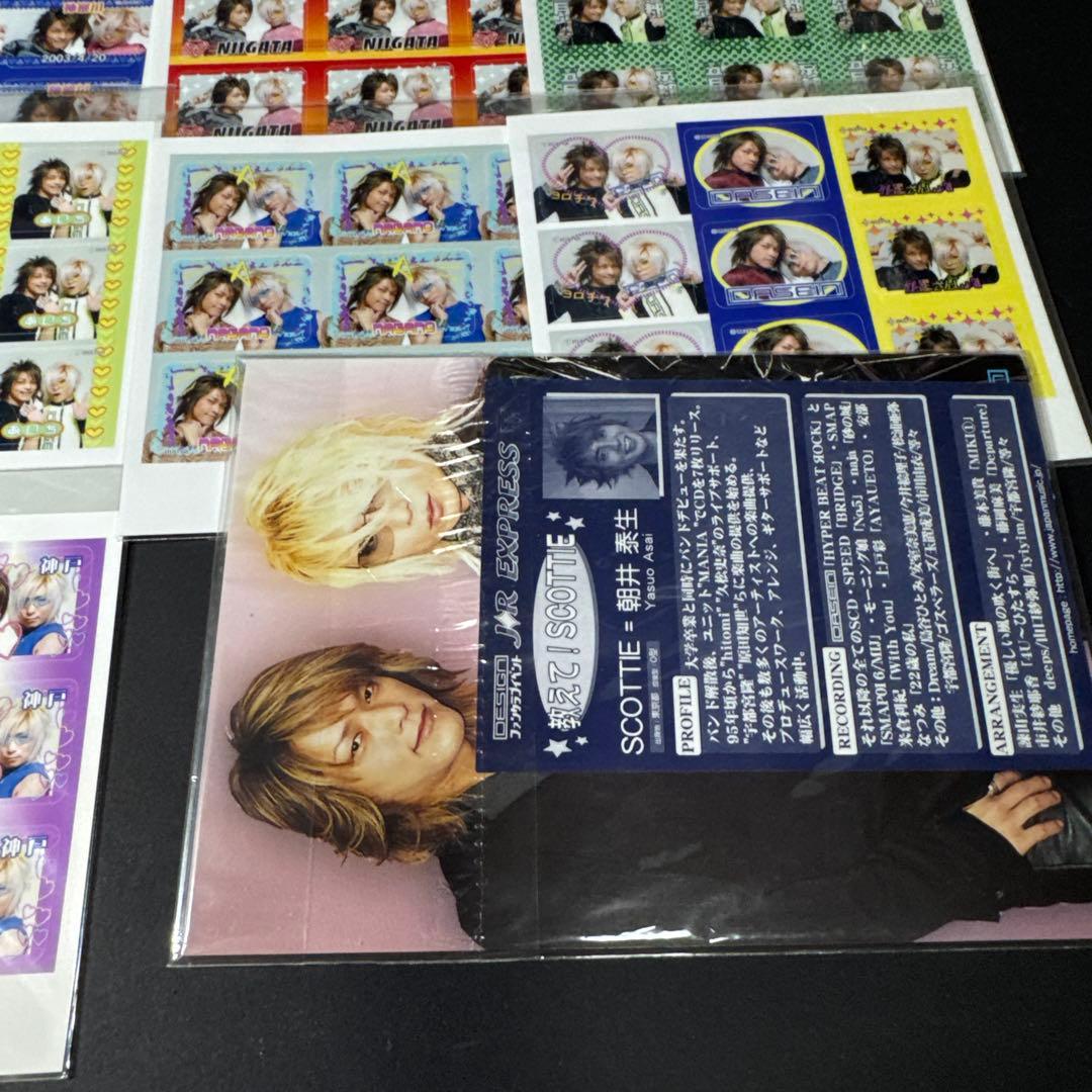 dasein ステッカー プリクラ